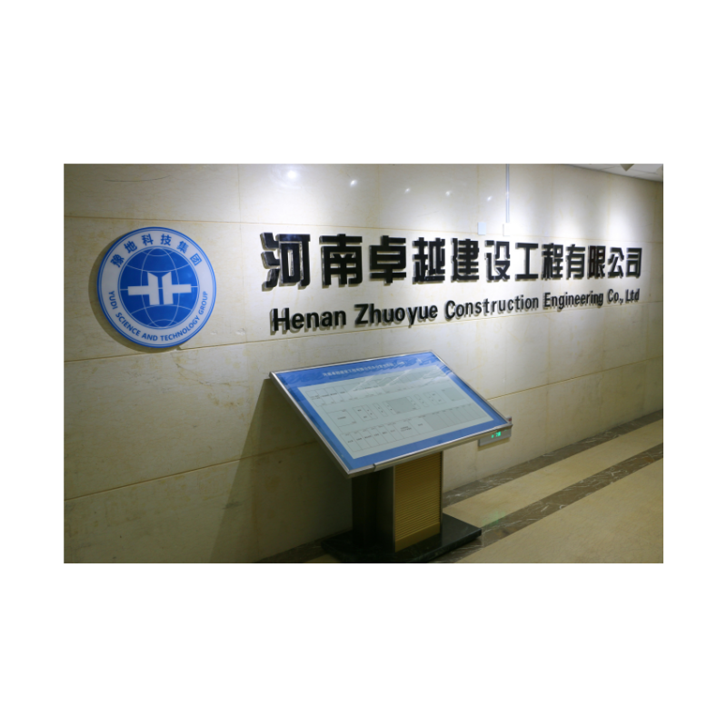 首页| 28圈游戏集团官方网站