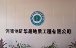 首页| 28圈游戏集团官方网站